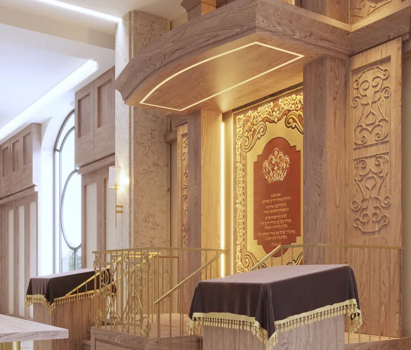 Aron Kodesh